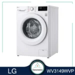 ماشین لباسشویی 8 کیلویی ال جی مدل V3